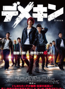 街头赛车：如何在游戏中掌握驾驶技巧